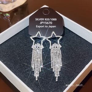 Silver Star Dangle Earrings